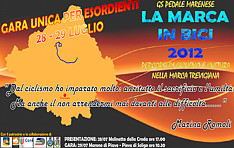 Ciclismo Esordienti - 12ma La Marca in Bici - Mareno di Piave (TV) 2012-07-29