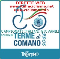 CAMPIONATO ITALIANO DONNE ESORDIENTI PRIMO ANNO 2016-07-09